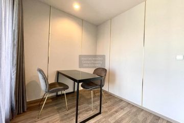 1 Bedroom Condo for rent in Life Ladprao Valley, Chom Phon, Bangkok near BTS Ladphrao Intersection