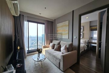 2 Bedroom Condo for rent in Life Ladprao Valley, Chom Phon, Bangkok near BTS Ladphrao Intersection