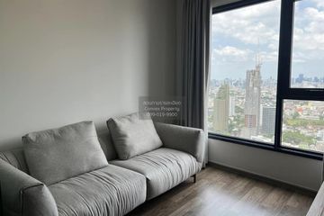 1 Bedroom Condo for rent in Life Ladprao Valley, Chom Phon, Bangkok near BTS Ladphrao Intersection