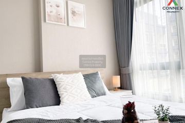 1 Bedroom Condo for rent in Metro sky prachachuen, Wong Sawang, Bangkok near MRT Bang Son