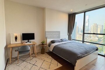 1 Bedroom Condo for rent in The Bangkok Sathorn, Thung Wat Don, Bangkok near BTS Surasak