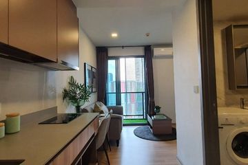1 Bedroom Condo for rent in Taka Haus Ekamai 12, Khlong Tan Nuea, Bangkok near BTS Ekkamai