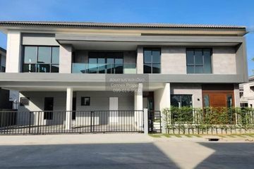 5 Bedroom House for rent in The City Bangna, Bang Kaeo, Samut Prakan