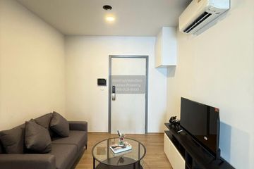 1 Bedroom Condo for rent in Chewathai Pinklao, Bang Yi Khan, Bangkok near MRT Bang Yi Khan