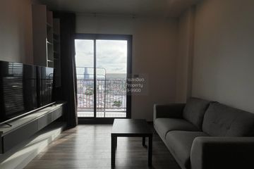 1 Bedroom Condo for rent in WYNE Sukhumvit, Phra Khanong, Bangkok near BTS Phra Khanong