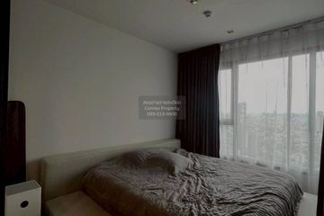 1 Bedroom Condo for rent in Life Ladprao Valley, Chom Phon, Bangkok near BTS Ladphrao Intersection