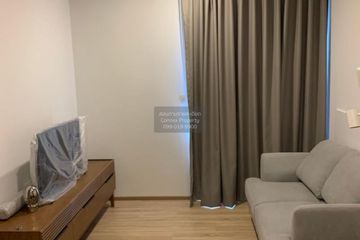 1 Bedroom Condo for rent in Taka Haus Ekamai 12, Khlong Tan Nuea, Bangkok near BTS Ekkamai