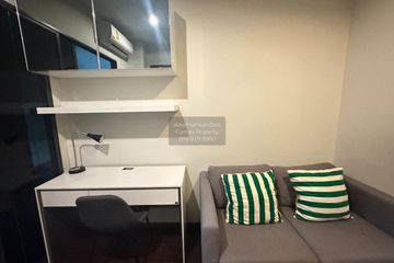 1 Bedroom Condo for rent in C Ekkamai, Khlong Tan Nuea, Bangkok near BTS Ekkamai