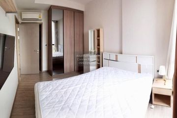 1 Bedroom Condo for rent in Mori Haus, Phra Khanong Nuea, Bangkok