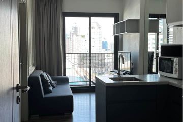 1 Bedroom Condo for rent in WYNE Sukhumvit, Phra Khanong, Bangkok near BTS Phra Khanong