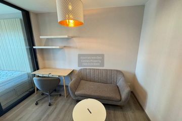 1 Bedroom Condo for rent in The Politan Rive, Bang Kraso, Nonthaburi near MRT Phra Nang Klao Bridge