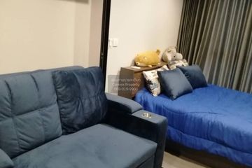 1 Bedroom Condo for rent in The Politan Rive, Bang Kraso, Nonthaburi near MRT Phra Nang Klao Bridge