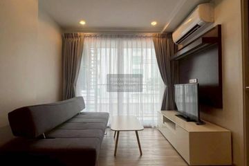 1 Bedroom Condo for rent in 15 Sukhumvit Residences, Khlong Toei Nuea, Bangkok near BTS Nana