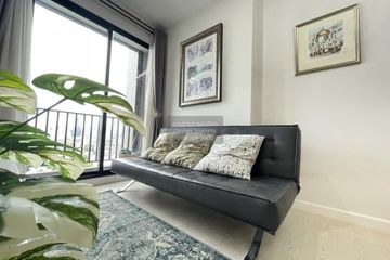 1 Bedroom Condo for rent in The Niche Pride Thonglor-Phetchaburi, Bang Kapi, Bangkok