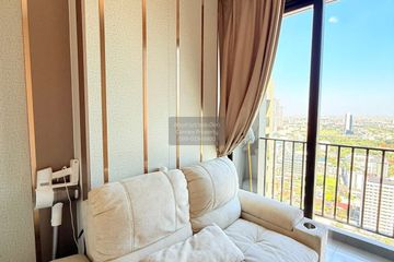 1 Bedroom Condo for rent in The Niche Pride Thonglor-Phetchaburi, Bang Kapi, Bangkok