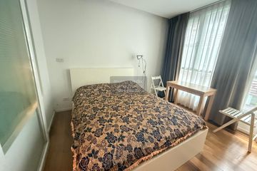 1 Bedroom Condo for rent in 15 Sukhumvit Residences, Khlong Toei Nuea, Bangkok near BTS Nana