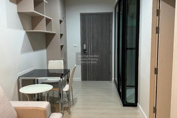 1 Bedroom Condo for rent in The Niche Pride Thonglor-Phetchaburi, Bang Kapi, Bangkok
