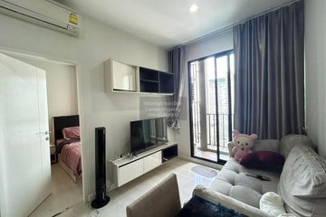1 Bedroom Condo for rent in The Niche Pride Thonglor-Phetchaburi, Bang Kapi, Bangkok