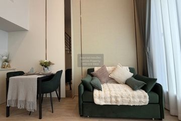 1 Bedroom Condo for rent in Culture Chula, Si Phraya, Bangkok near MRT Sam Yan