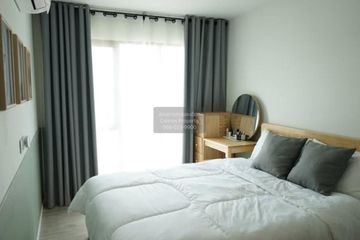 2 Bedroom Condo for rent in Kave Condo, Khlong Nueng, Pathum Thani