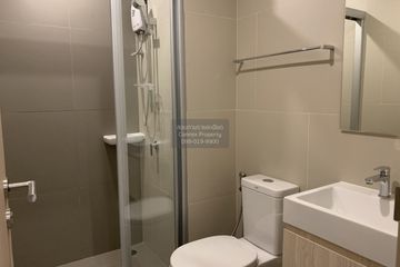 1 Bedroom Condo for rent in Lumpini Suite Phetchaburi - Makkasan, Makkasan, Bangkok near Airport Rail Link Makkasan