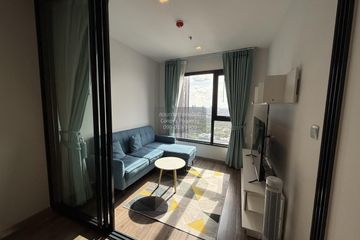 1 Bedroom Condo for rent in Life Ladprao Valley, Chom Phon, Bangkok near BTS Ladphrao Intersection