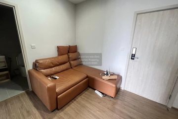 1 Bedroom Condo for rent in Metris Rama 9-Ramkhamhaeng, Hua Mak, Bangkok near MRT Ramkhamhaeng 12