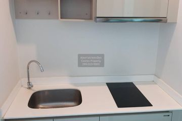 1 Bedroom Condo for rent in The Niche Pride Thonglor-Phetchaburi, Bang Kapi, Bangkok