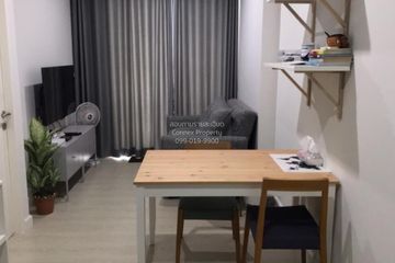 1 Bedroom Condo for rent in The Niche Pride Thonglor-Phetchaburi, Bang Kapi, Bangkok