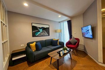 1 Bedroom Condo for rent in Thung Maha Mek, Bangkok near MRT Lumpini