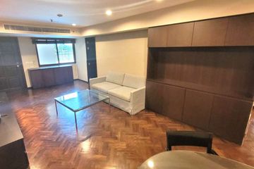 2 Bedroom Condo for rent in Baan Suanpetch, Khlong Tan Nuea, Bangkok near BTS Phrom Phong