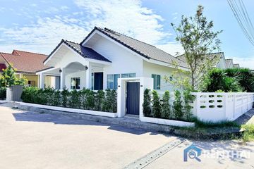3 Bedroom House for sale in Takhian Tia, Chonburi