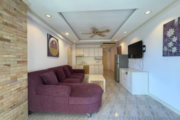 1 Bedroom Condo for sale in Jomtien Beach Condominium, Nong Prue, Chonburi