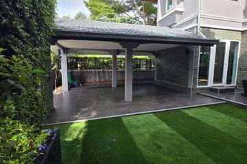 3 Bedroom House for sale in Nong Prue, Chonburi