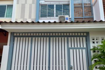 3 Bedroom House for sale in Nong Prue, Chonburi