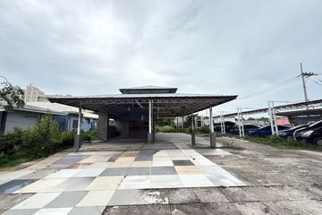 Land for sale in Nong Prue, Chonburi