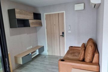 1 Bedroom Condo for sale in MAXXI Condo Ratchayothin-Phaholyothin 34, Sena Nikhom, Bangkok near BTS Kasetsart University