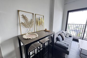 1 Bedroom Condo for rent in Park Origin Thonglor, Khlong Tan Nuea, Bangkok
