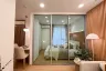 1 Bedroom Condo for sale in Plum Condo Ram 60 Interchange, Hua Mak, Bangkok near MRT Lam Sali