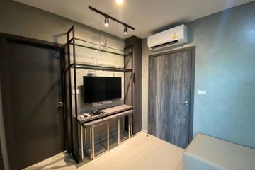 1 Bedroom Condo for rent in Elio Del Nest, Bang Na, Bangkok near BTS Udom Suk