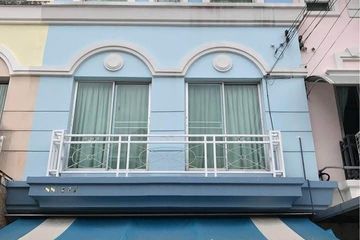 3 Bedroom House for rent in BAAN KLANG MUANG LUZERN SUKHUMVIT, Suan Luang, Bangkok near MRT Srinagarindra 38