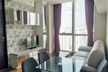 2 Bedroom Condo for rent in Wish Signature Midtown Siam, Thanon Phetchaburi, Bangkok near BTS Ratchathewi