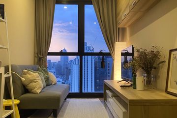 1 Bedroom Condo for Sale or Rent in Ashton Asoke, Khlong Toei Nuea, Bangkok near MRT Sukhumvit