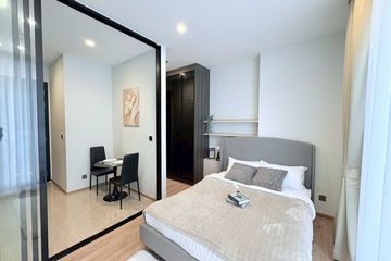 1 Bedroom Condo for rent in Noble Around Ari, Sam Sen Nai, Bangkok near BTS Ari