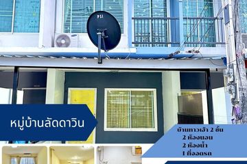 2 Bedroom Townhouse for sale in Laddawin Bowin, Bo Win, Chonburi