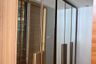 1 Bedroom Condo for Sale or Rent in SOCIO Reference 61, Khlong Tan Nuea, Bangkok near BTS Ekkamai