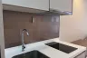 1 Bedroom Condo for Sale or Rent in SOCIO Reference 61, Khlong Tan Nuea, Bangkok near BTS Ekkamai