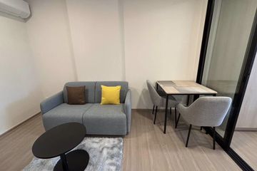 1 Bedroom Condo for rent in THE BASE Bukit, Wichit, Phuket