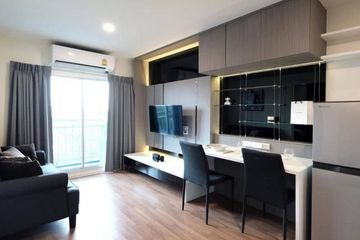 1 Bedroom Condo for rent in The Selected Kaset - Ngamwongwan by L.P.N., Lat Yao, Bangkok near Airport Rail Link Bang Khen