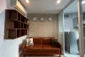 1 Bedroom Condo for Sale or Rent in The Base Rama 9 - Ramkhamhaeng, Hua Mak, Bangkok near MRT Ramkhamhaeng 12